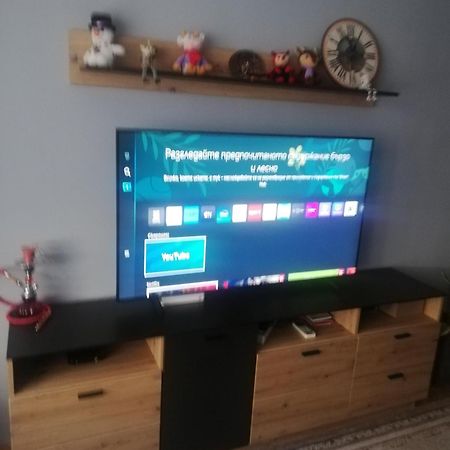 Apartament Sofya Dış mekan fotoğraf
